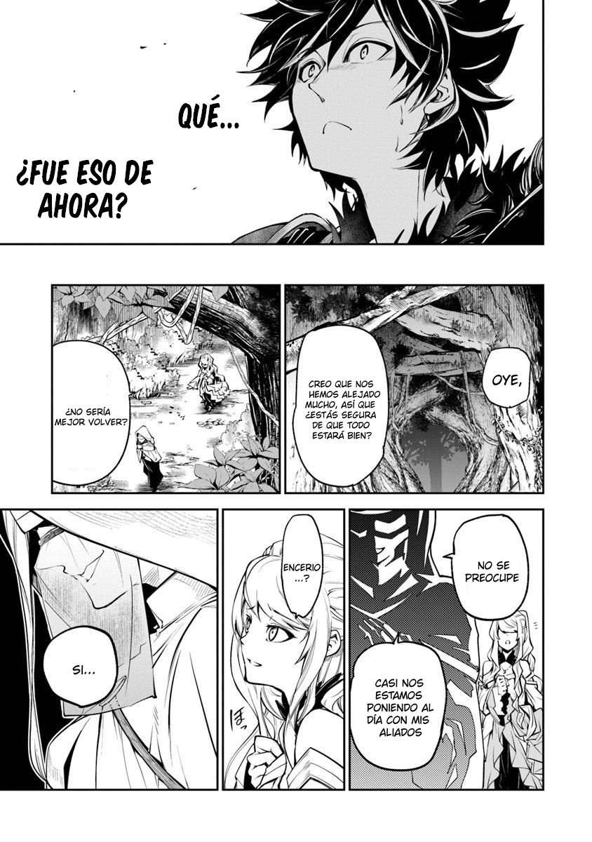 Isekai de Cheat Skill wo te ni Shita ore wa, Genjitsu Sekai wo mo Musou Suru ~Level Up wa Jinsei wo Kaeta~ Capitulo 4 página 14