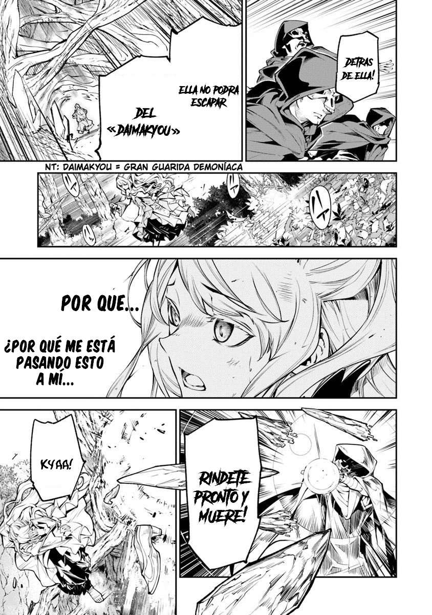Isekai de Cheat Skill wo te ni Shita ore wa, Genjitsu Sekai wo mo Musou Suru ~Level Up wa Jinsei wo Kaeta~ Capitulo 4 página 16