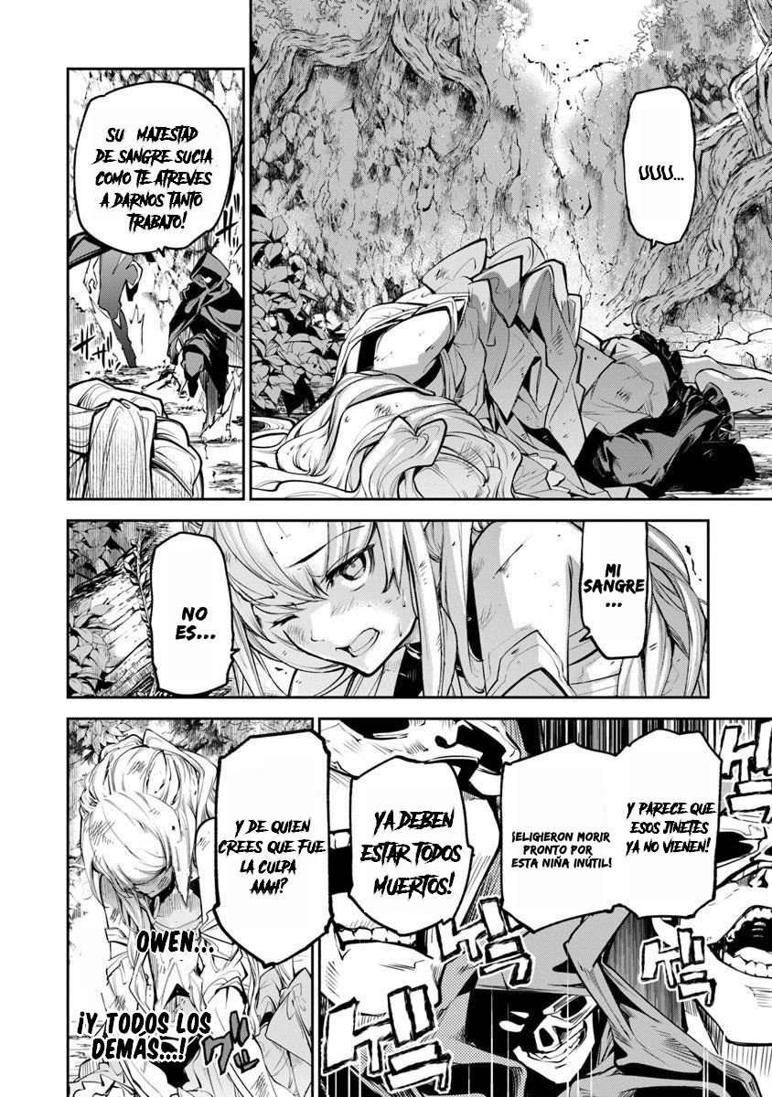Isekai de Cheat Skill wo te ni Shita ore wa, Genjitsu Sekai wo mo Musou Suru ~Level Up wa Jinsei wo Kaeta~ Capitulo 4 página 17
