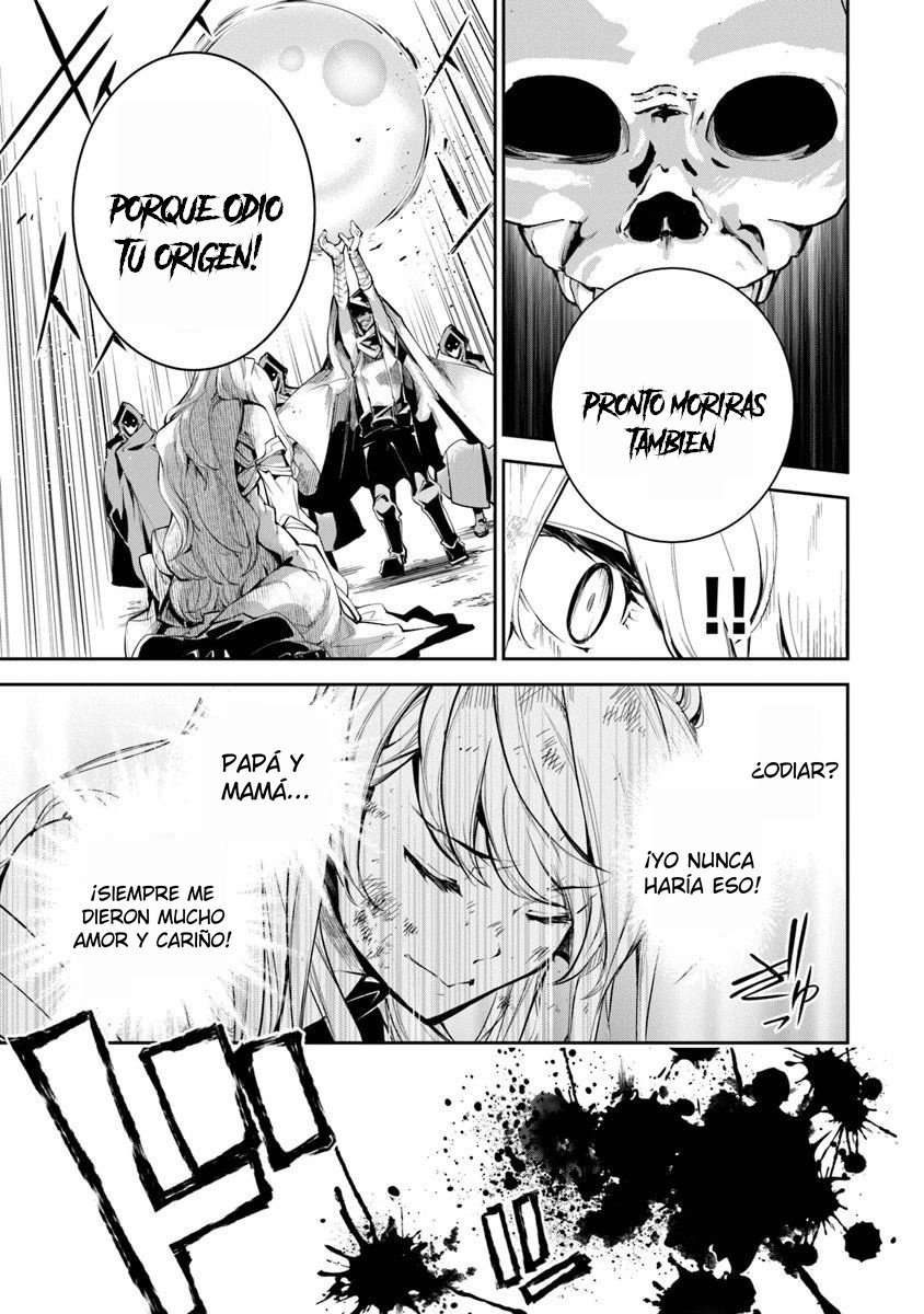 Isekai de Cheat Skill wo te ni Shita ore wa, Genjitsu Sekai wo mo Musou Suru ~Level Up wa Jinsei wo Kaeta~ Capitulo 4 página 18