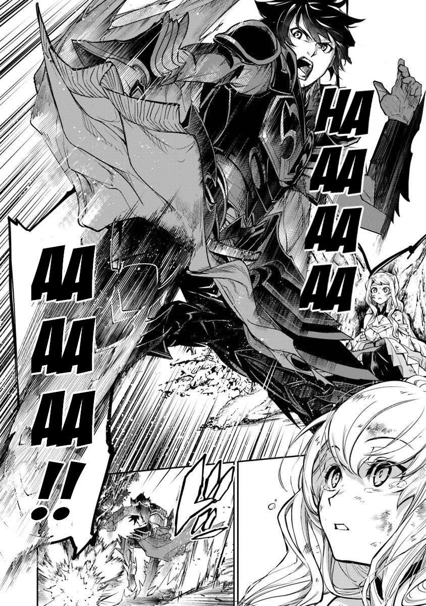 Isekai de Cheat Skill wo te ni Shita ore wa, Genjitsu Sekai wo mo Musou Suru ~Level Up wa Jinsei wo Kaeta~ Capitulo 4 página 23