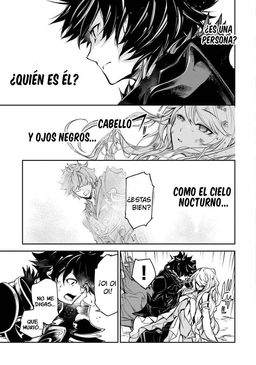 Isekai de Cheat Skill wo te ni Shita ore wa, Genjitsu Sekai wo mo Musou Suru ~Level Up wa Jinsei wo Kaeta~ Capitulo 4 página 24