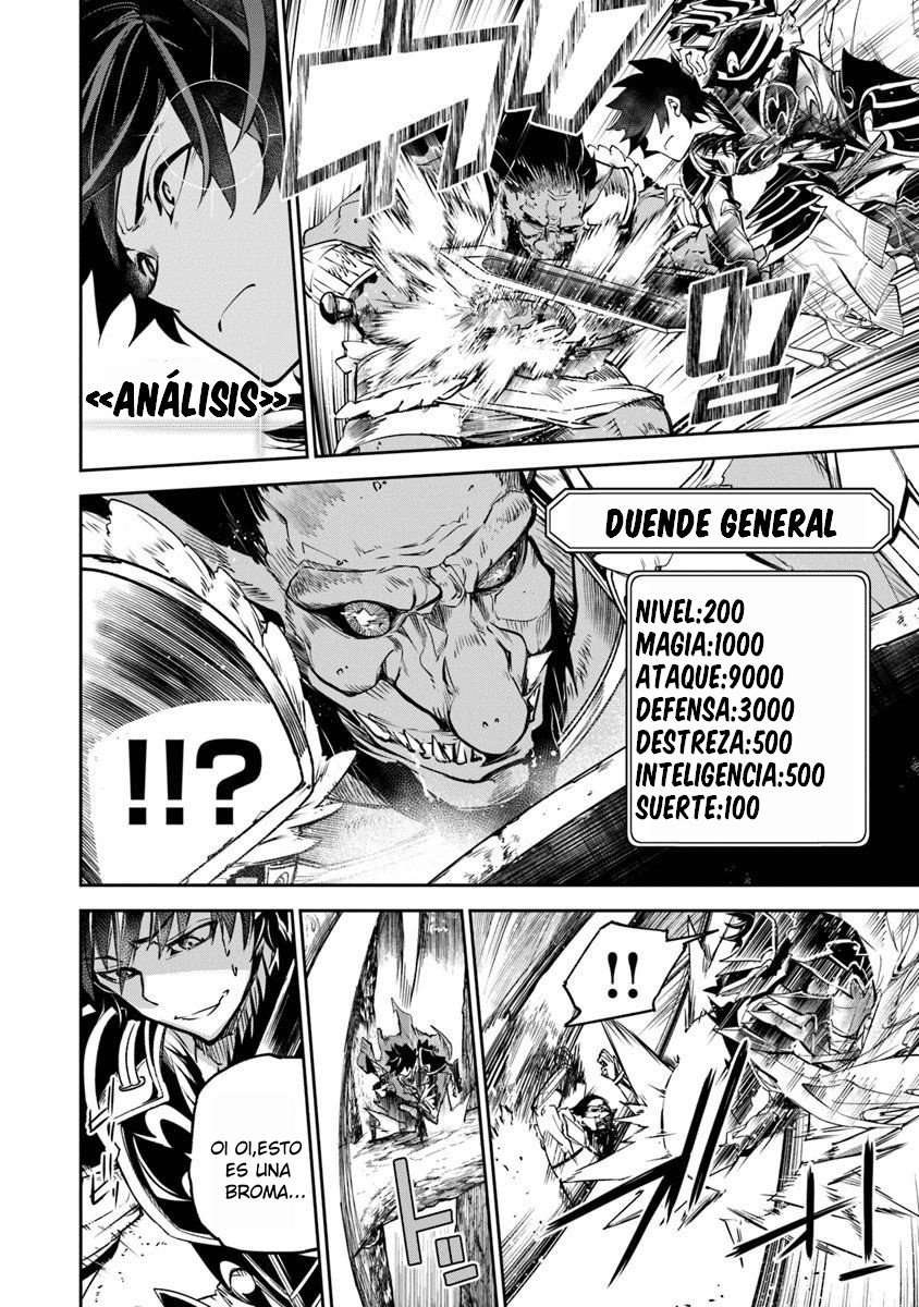 Isekai de Cheat Skill wo te ni Shita ore wa, Genjitsu Sekai wo mo Musou Suru ~Level Up wa Jinsei wo Kaeta~ Capitulo 4 página 27