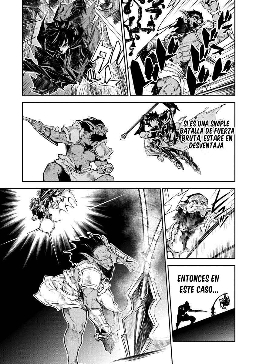 Isekai de Cheat Skill wo te ni Shita ore wa, Genjitsu Sekai wo mo Musou Suru ~Level Up wa Jinsei wo Kaeta~ Capitulo 4 página 28