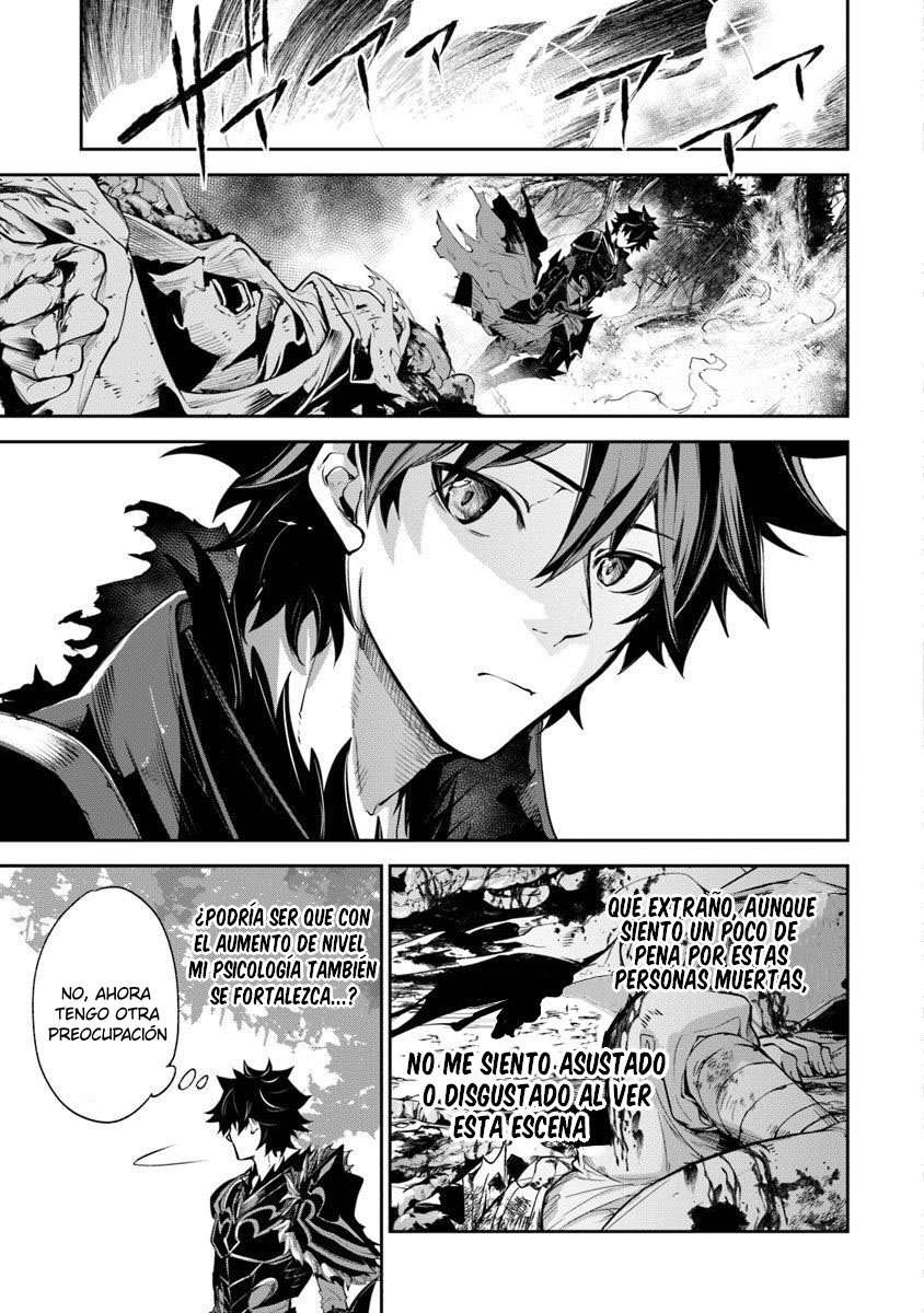 Isekai de Cheat Skill wo te ni Shita ore wa, Genjitsu Sekai wo mo Musou Suru ~Level Up wa Jinsei wo Kaeta~ Capitulo 4 página 32