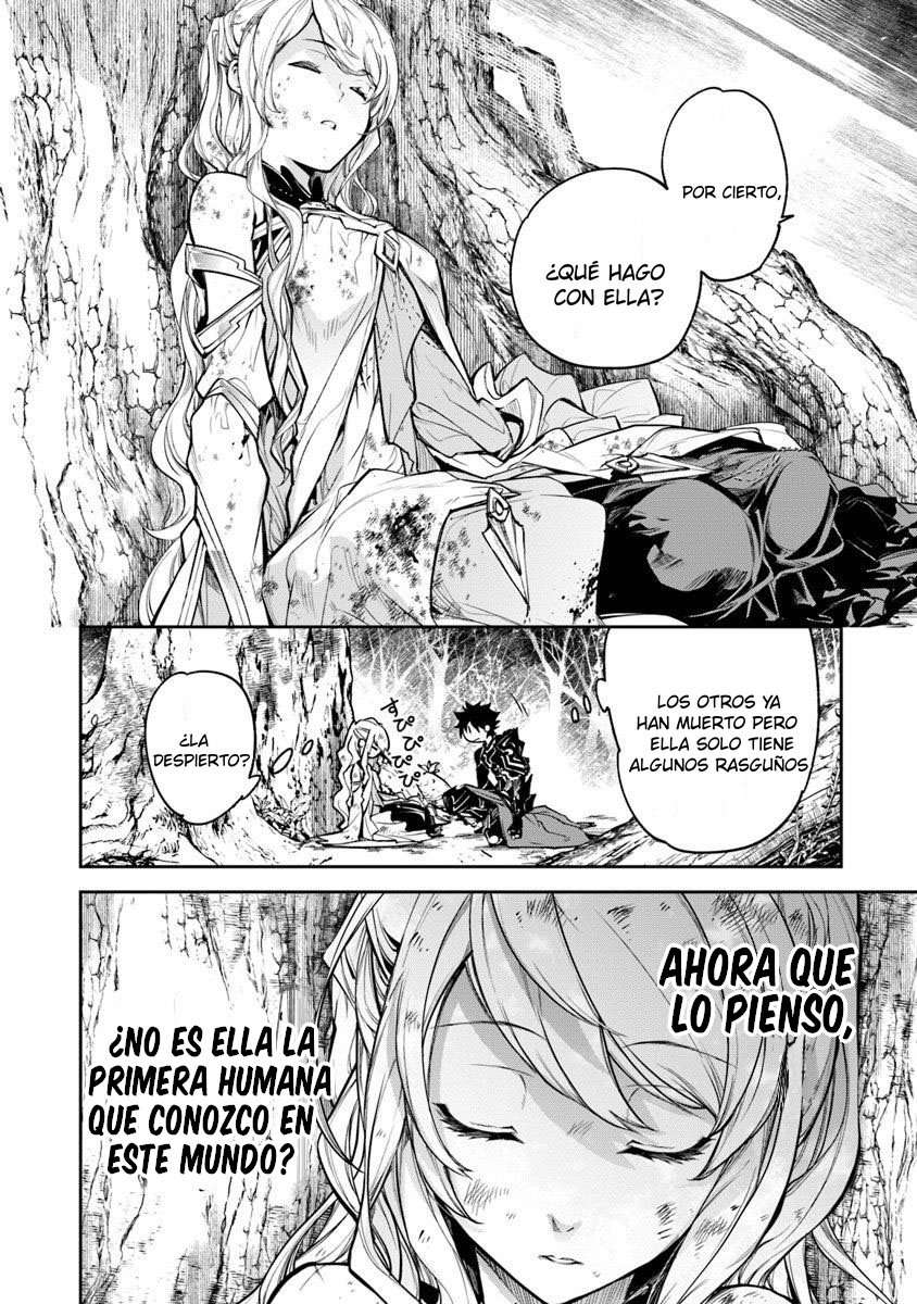 Isekai de Cheat Skill wo te ni Shita ore wa, Genjitsu Sekai wo mo Musou Suru ~Level Up wa Jinsei wo Kaeta~ Capitulo 4 página 33