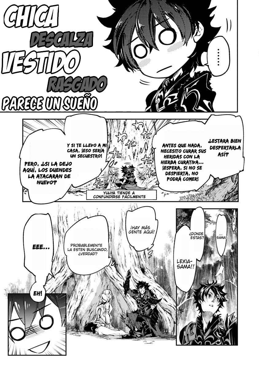 Isekai de Cheat Skill wo te ni Shita ore wa, Genjitsu Sekai wo mo Musou Suru ~Level Up wa Jinsei wo Kaeta~ Capitulo 4 página 34