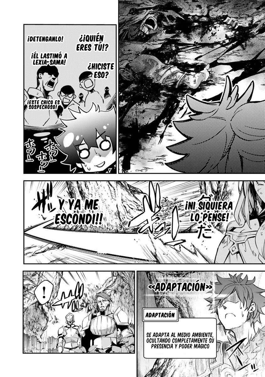 Isekai de Cheat Skill wo te ni Shita ore wa, Genjitsu Sekai wo mo Musou Suru ~Level Up wa Jinsei wo Kaeta~ Capitulo 4 página 35