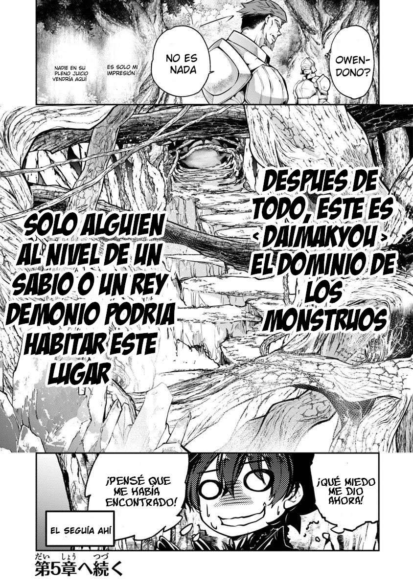 Isekai de Cheat Skill wo te ni Shita ore wa, Genjitsu Sekai wo mo Musou Suru ~Level Up wa Jinsei wo Kaeta~ Capitulo 4 página 38