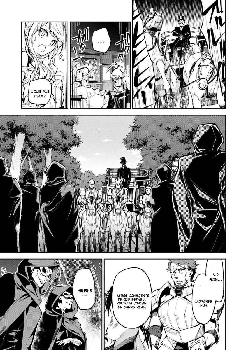 Isekai de Cheat Skill wo te ni Shita ore wa, Genjitsu Sekai wo mo Musou Suru ~Level Up wa Jinsei wo Kaeta~ Capitulo 4 página 6