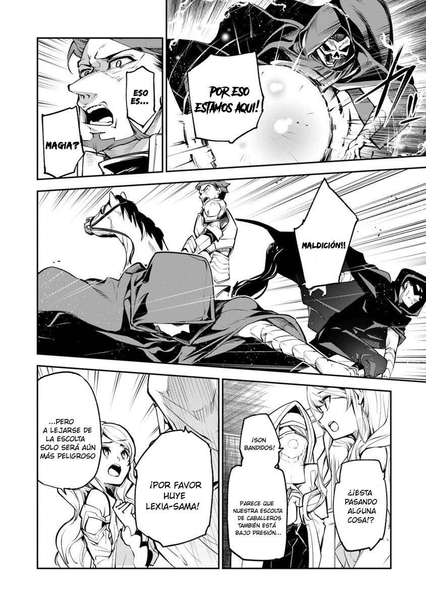 Isekai de Cheat Skill wo te ni Shita ore wa, Genjitsu Sekai wo mo Musou Suru ~Level Up wa Jinsei wo Kaeta~ Capitulo 4 página 7