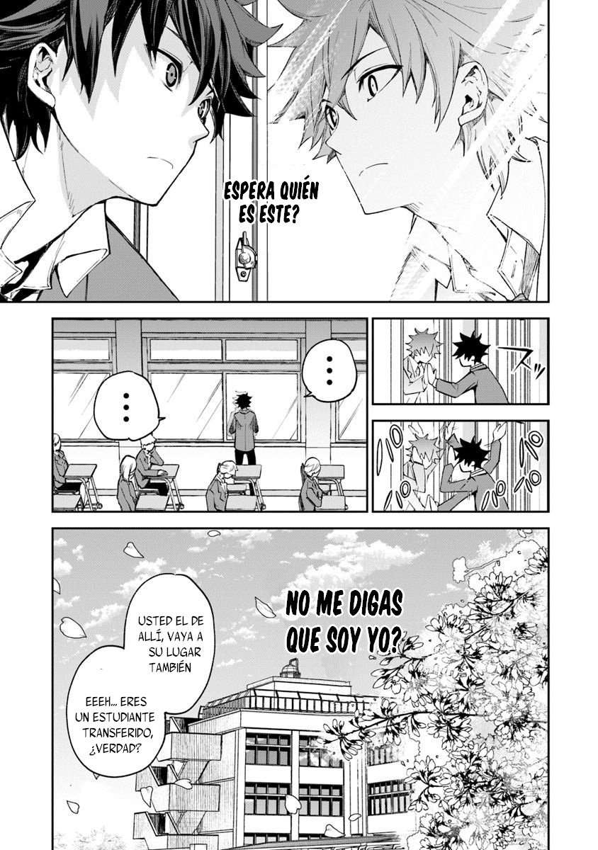 Isekai de Cheat Skill wo te ni Shita ore wa, Genjitsu Sekai wo mo Musou Suru ~Level Up wa Jinsei wo Kaeta~ Capitulo 5 página 10