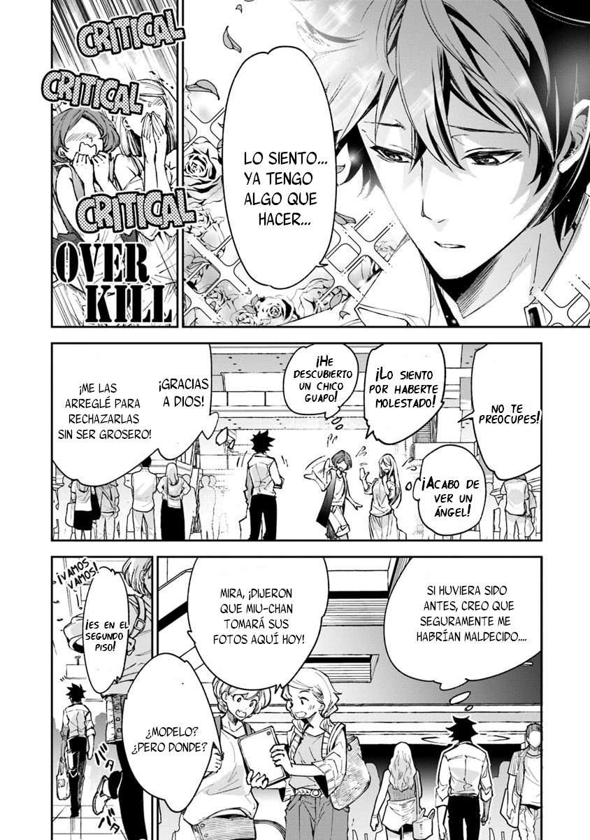 Isekai de Cheat Skill wo te ni Shita ore wa, Genjitsu Sekai wo mo Musou Suru ~Level Up wa Jinsei wo Kaeta~ Capitulo 5 página 13