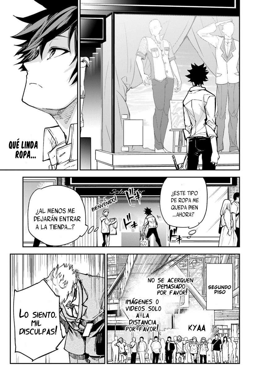Isekai de Cheat Skill wo te ni Shita ore wa, Genjitsu Sekai wo mo Musou Suru ~Level Up wa Jinsei wo Kaeta~ Capitulo 5 página 14