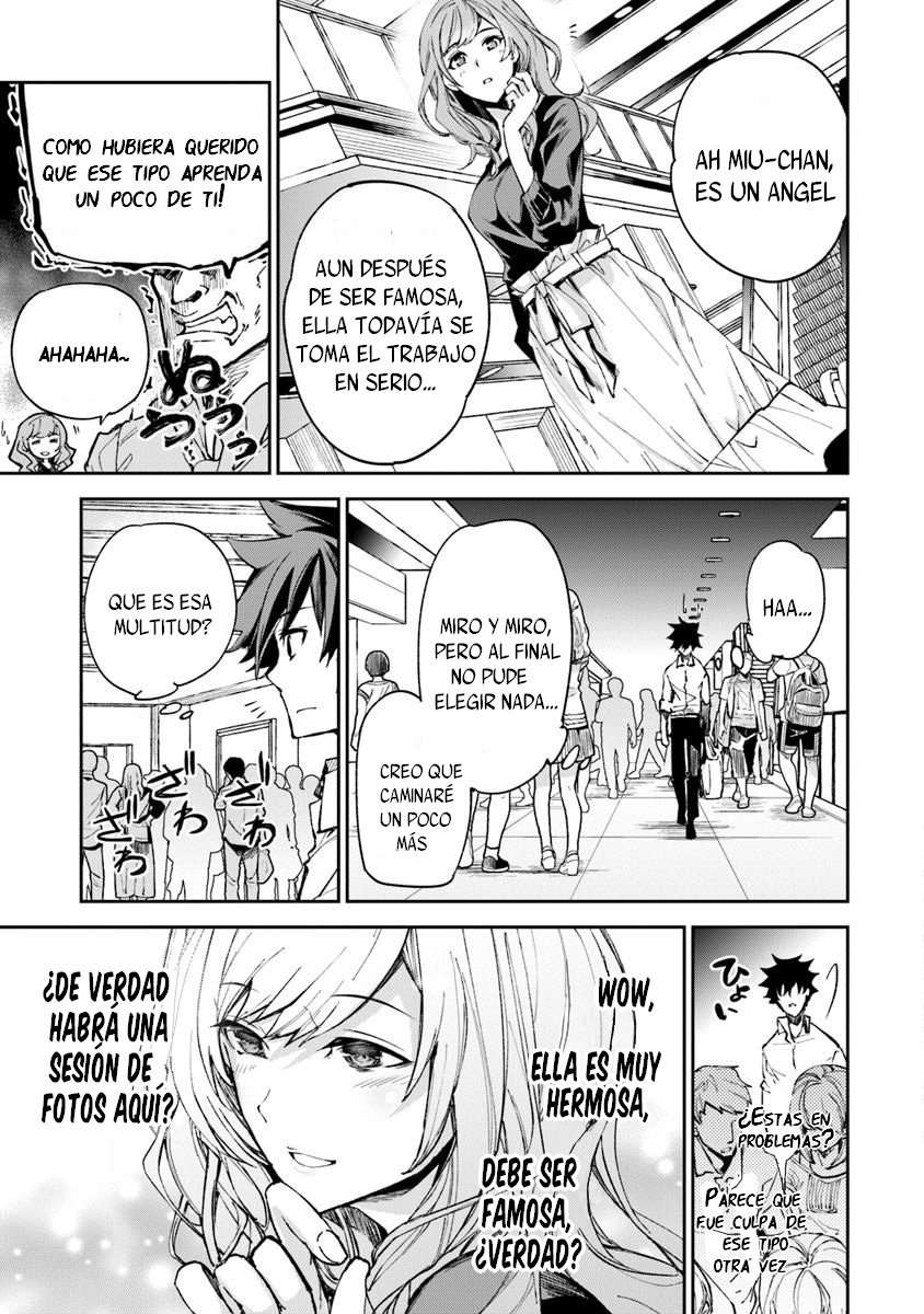 Isekai de Cheat Skill wo te ni Shita ore wa, Genjitsu Sekai wo mo Musou Suru ~Level Up wa Jinsei wo Kaeta~ Capitulo 5 página 16