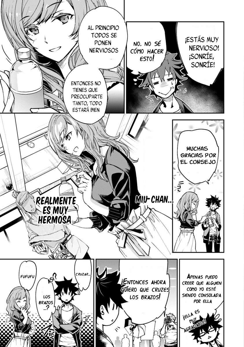 Isekai de Cheat Skill wo te ni Shita ore wa, Genjitsu Sekai wo mo Musou Suru ~Level Up wa Jinsei wo Kaeta~ Capitulo 5 página 20