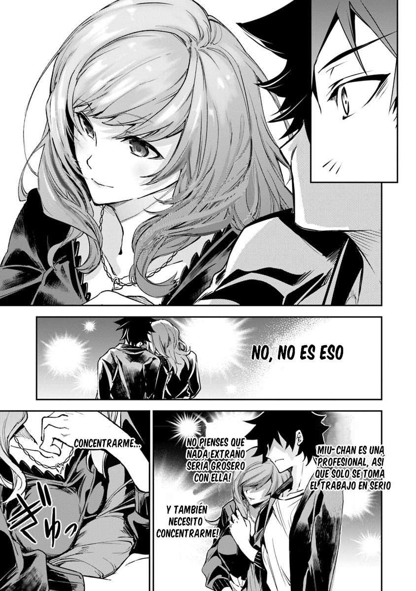 Isekai de Cheat Skill wo te ni Shita ore wa, Genjitsu Sekai wo mo Musou Suru ~Level Up wa Jinsei wo Kaeta~ Capitulo 5 página 22