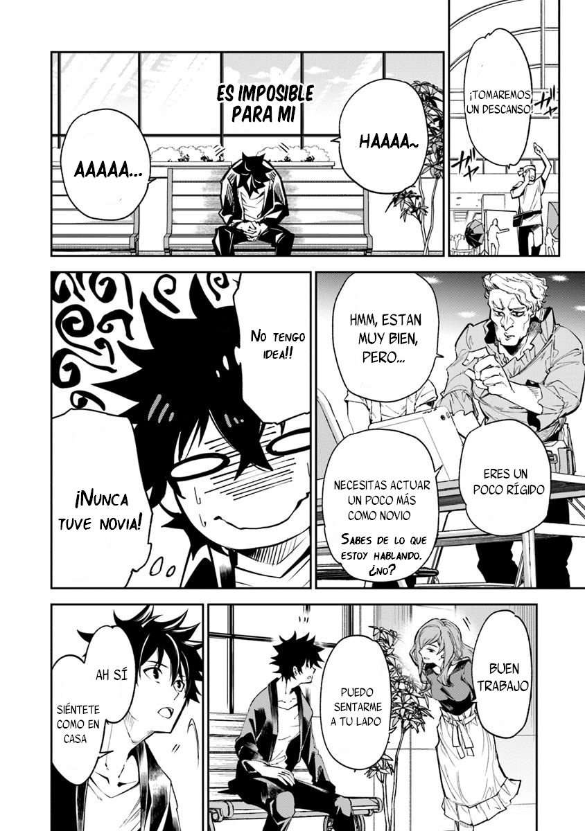 Isekai de Cheat Skill wo te ni Shita ore wa, Genjitsu Sekai wo mo Musou Suru ~Level Up wa Jinsei wo Kaeta~ Capitulo 5 página 23