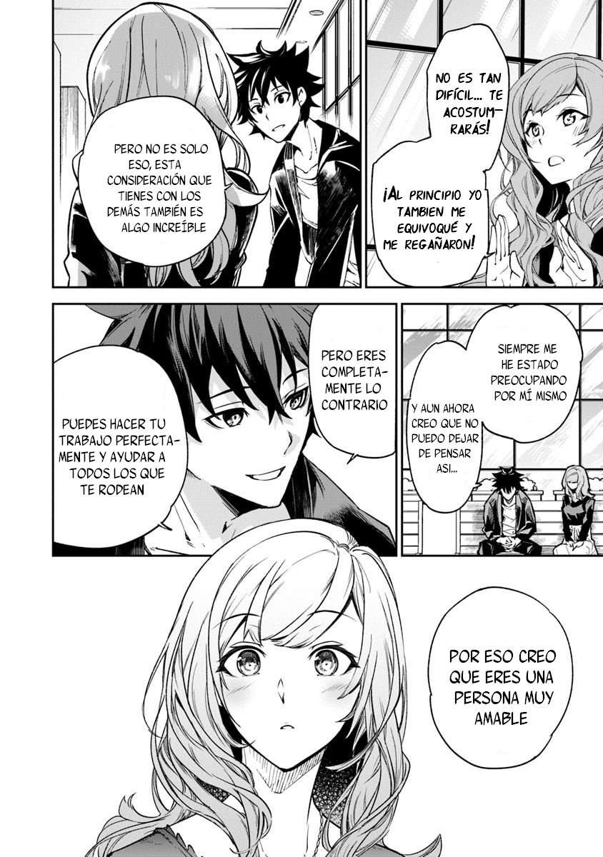 Isekai de Cheat Skill wo te ni Shita ore wa, Genjitsu Sekai wo mo Musou Suru ~Level Up wa Jinsei wo Kaeta~ Capitulo 5 página 25