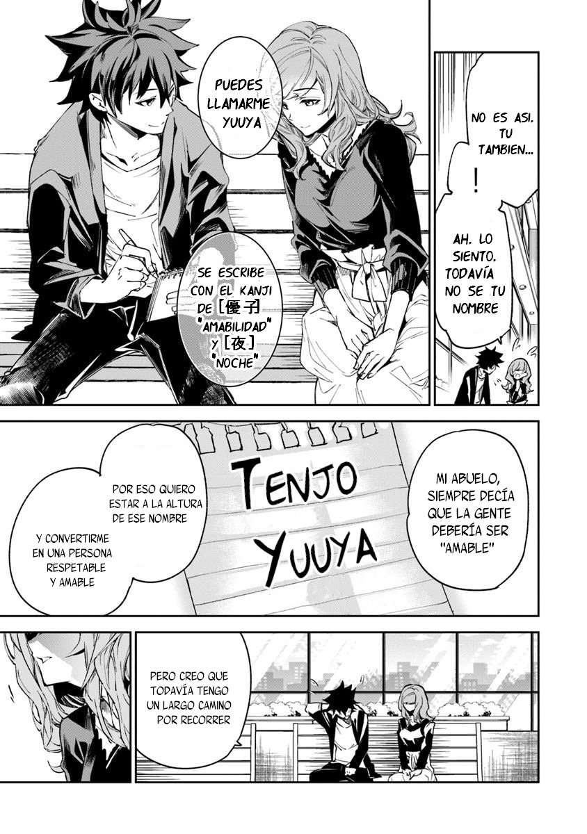 Isekai de Cheat Skill wo te ni Shita ore wa, Genjitsu Sekai wo mo Musou Suru ~Level Up wa Jinsei wo Kaeta~ Capitulo 5 página 26