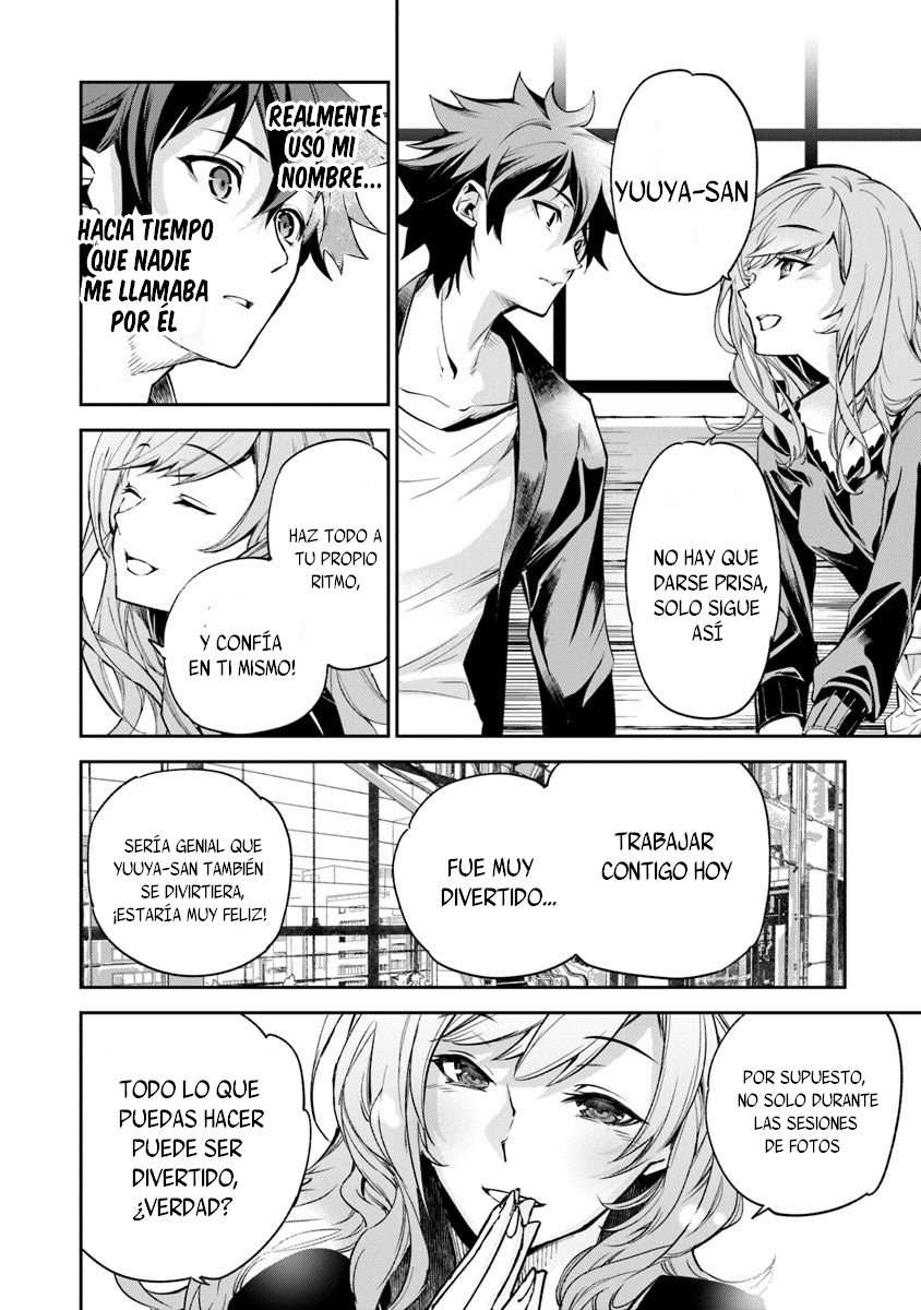 Isekai de Cheat Skill wo te ni Shita ore wa, Genjitsu Sekai wo mo Musou Suru ~Level Up wa Jinsei wo Kaeta~ Capitulo 5 página 27