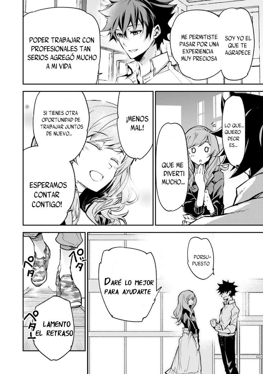 Isekai de Cheat Skill wo te ni Shita ore wa, Genjitsu Sekai wo mo Musou Suru ~Level Up wa Jinsei wo Kaeta~ Capitulo 5 página 33