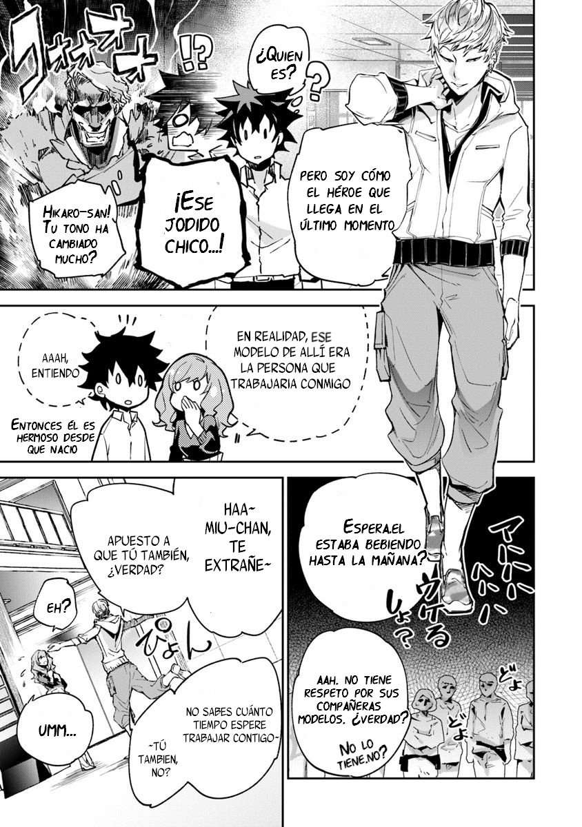 Isekai de Cheat Skill wo te ni Shita ore wa, Genjitsu Sekai wo mo Musou Suru ~Level Up wa Jinsei wo Kaeta~ Capitulo 5 página 34