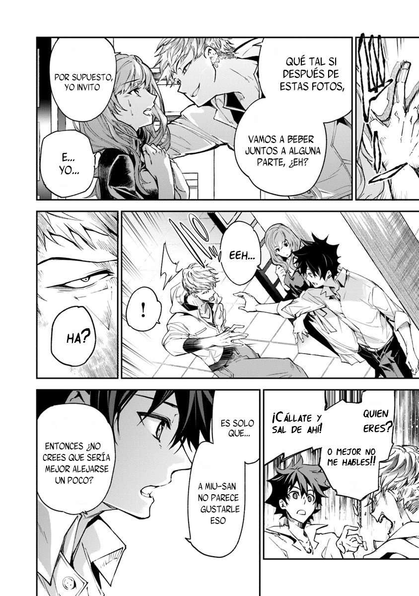 Isekai de Cheat Skill wo te ni Shita ore wa, Genjitsu Sekai wo mo Musou Suru ~Level Up wa Jinsei wo Kaeta~ Capitulo 5 página 35
