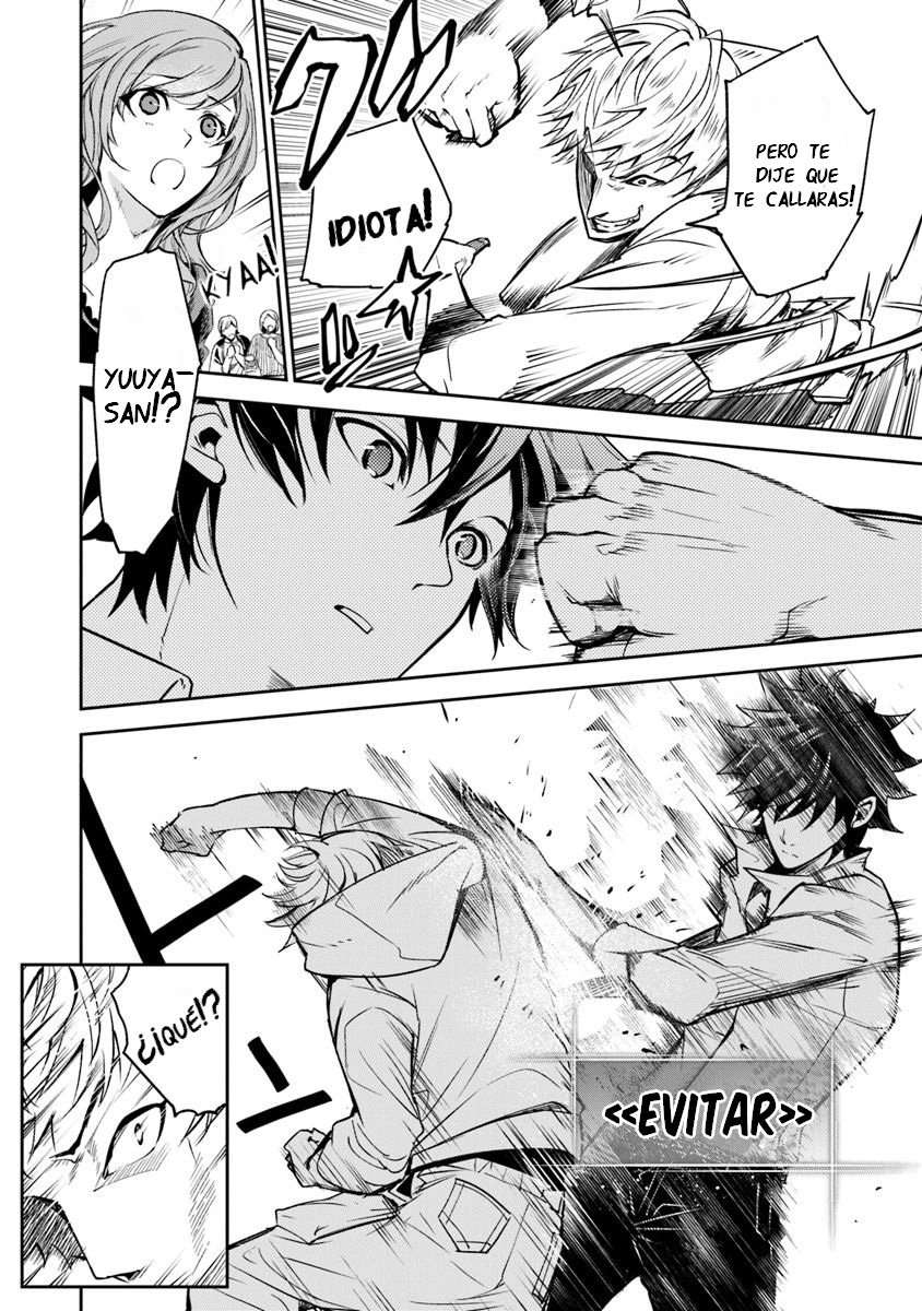 Isekai de Cheat Skill wo te ni Shita ore wa, Genjitsu Sekai wo mo Musou Suru ~Level Up wa Jinsei wo Kaeta~ Capitulo 5 página 37