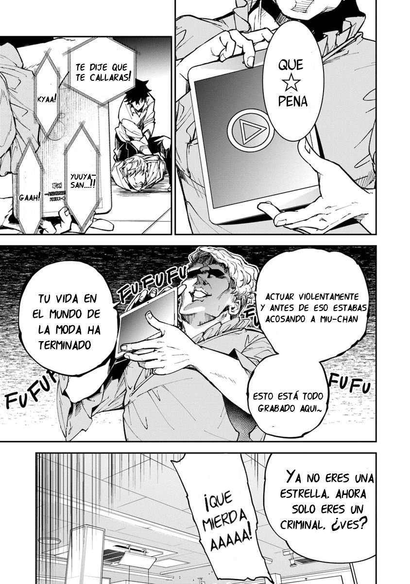 Isekai de Cheat Skill wo te ni Shita ore wa, Genjitsu Sekai wo mo Musou Suru ~Level Up wa Jinsei wo Kaeta~ Capitulo 5 página 40