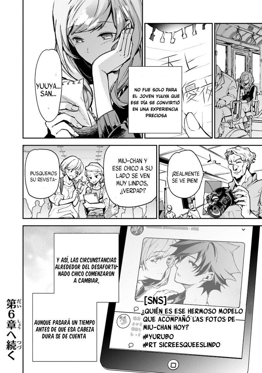 Isekai de Cheat Skill wo te ni Shita ore wa, Genjitsu Sekai wo mo Musou Suru ~Level Up wa Jinsei wo Kaeta~ Capitulo 5 página 43