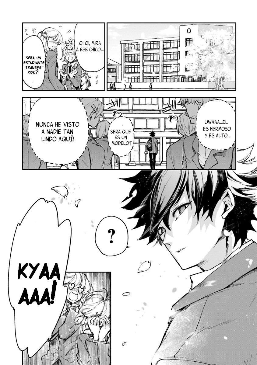 Isekai de Cheat Skill wo te ni Shita ore wa, Genjitsu Sekai wo mo Musou Suru ~Level Up wa Jinsei wo Kaeta~ Capitulo 5 página 5
