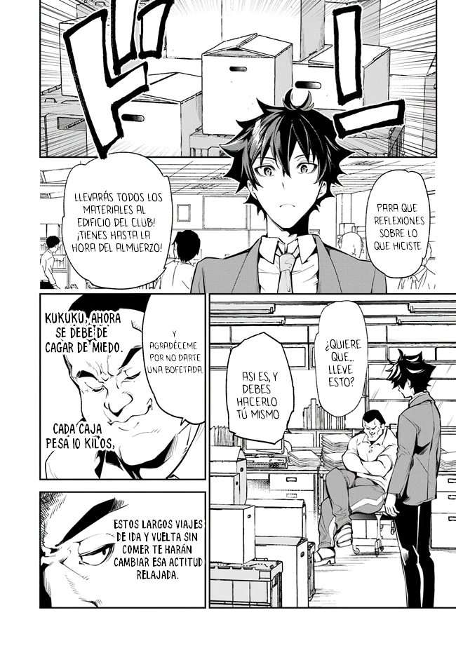 Isekai de Cheat Skill wo te ni Shita ore wa, Genjitsu Sekai wo mo Musou Suru ~Level Up wa Jinsei wo Kaeta~ Capitulo 6 página 11