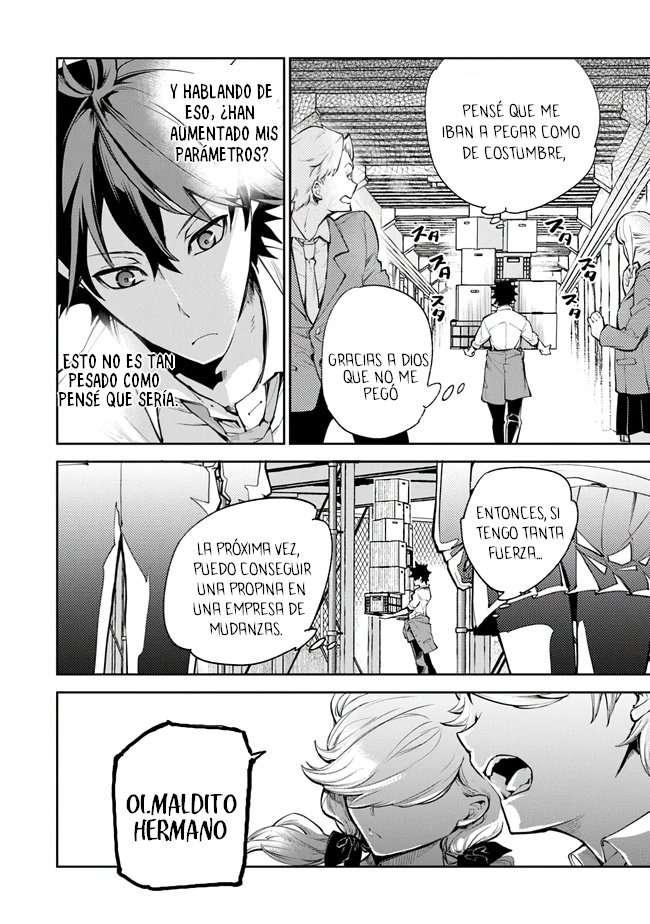 Isekai de Cheat Skill wo te ni Shita ore wa, Genjitsu Sekai wo mo Musou Suru ~Level Up wa Jinsei wo Kaeta~ Capitulo 6 página 13