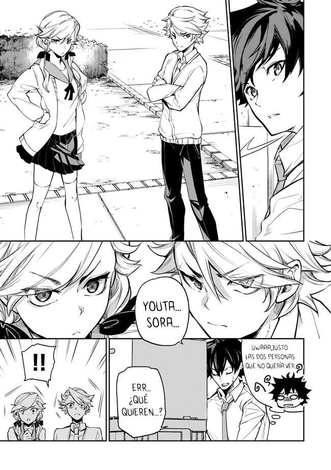 Isekai de Cheat Skill wo te ni Shita ore wa, Genjitsu Sekai wo mo Musou Suru ~Level Up wa Jinsei wo Kaeta~ Capitulo 6 página 14