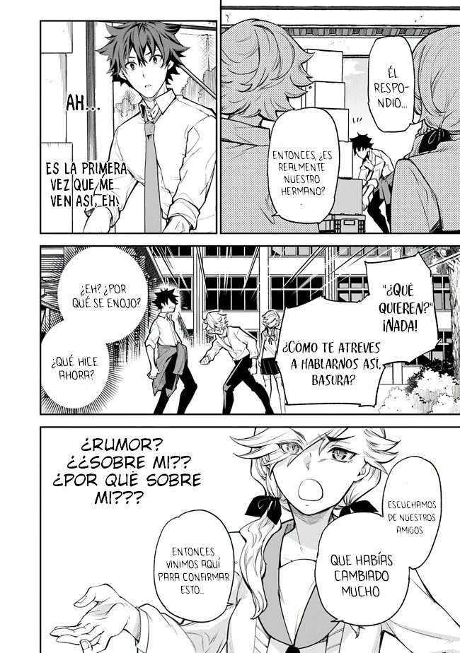 Isekai de Cheat Skill wo te ni Shita ore wa, Genjitsu Sekai wo mo Musou Suru ~Level Up wa Jinsei wo Kaeta~ Capitulo 6 página 15