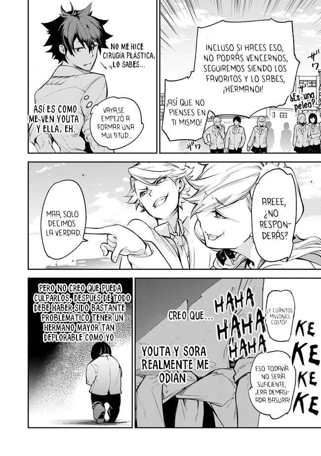 Isekai de Cheat Skill wo te ni Shita ore wa, Genjitsu Sekai wo mo Musou Suru ~Level Up wa Jinsei wo Kaeta~ Capitulo 6 página 17