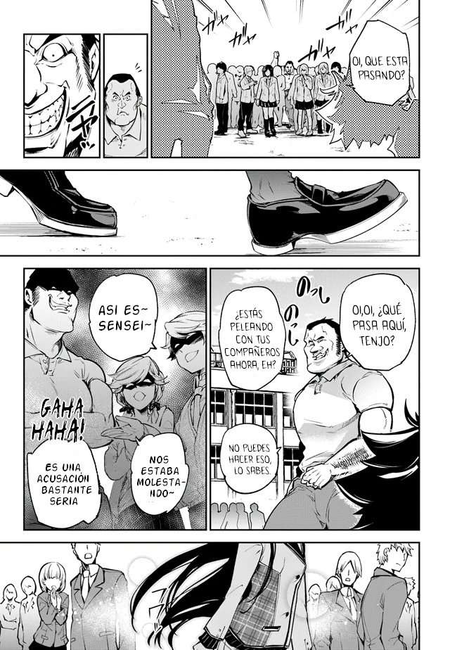 Isekai de Cheat Skill wo te ni Shita ore wa, Genjitsu Sekai wo mo Musou Suru ~Level Up wa Jinsei wo Kaeta~ Capitulo 6 página 20