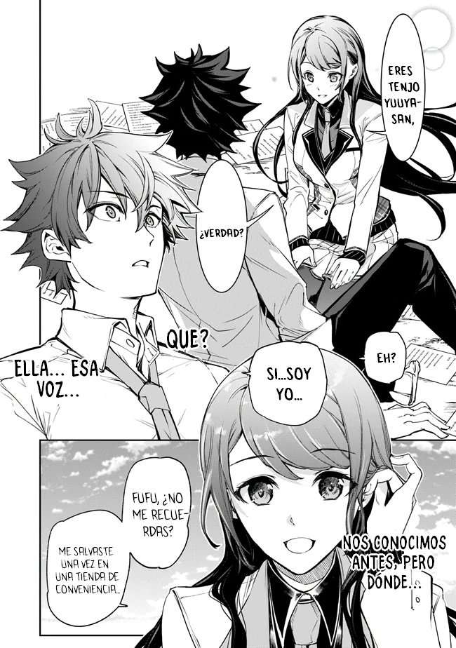 Isekai de Cheat Skill wo te ni Shita ore wa, Genjitsu Sekai wo mo Musou Suru ~Level Up wa Jinsei wo Kaeta~ Capitulo 6 página 22
