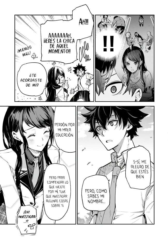 Isekai de Cheat Skill wo te ni Shita ore wa, Genjitsu Sekai wo mo Musou Suru ~Level Up wa Jinsei wo Kaeta~ Capitulo 6 página 23