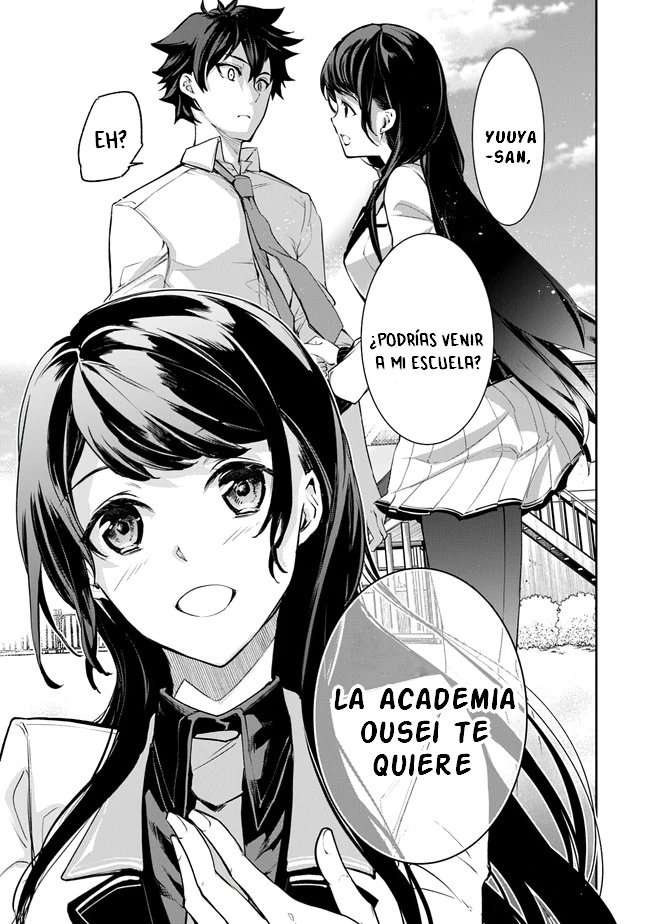 Isekai de Cheat Skill wo te ni Shita ore wa, Genjitsu Sekai wo mo Musou Suru ~Level Up wa Jinsei wo Kaeta~ Capitulo 6 página 25