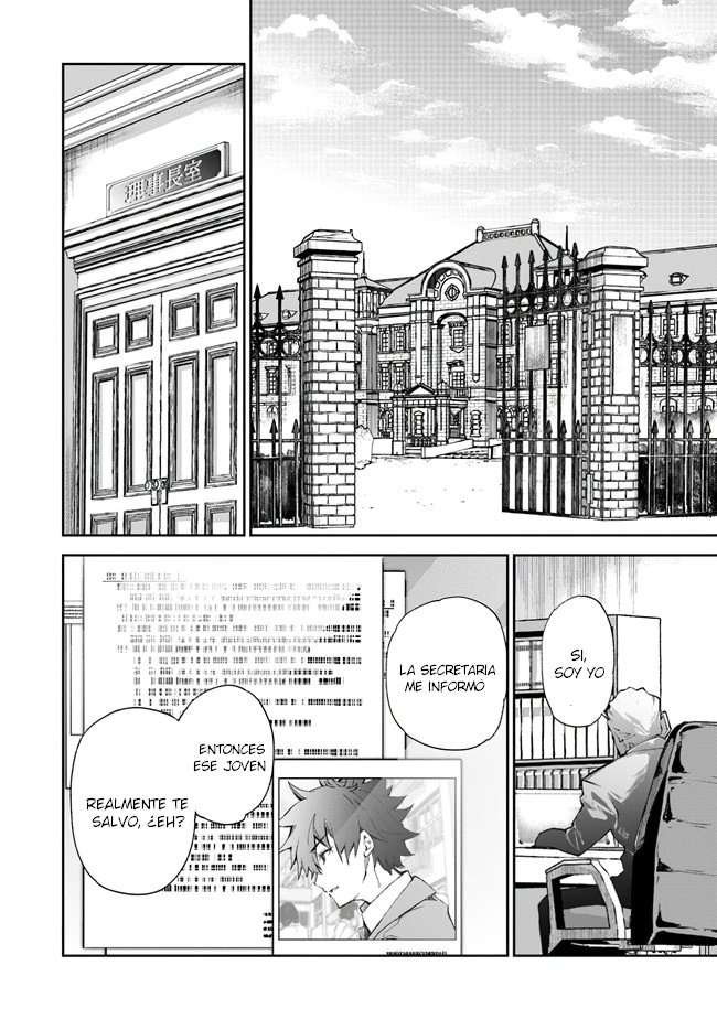 Isekai de Cheat Skill wo te ni Shita ore wa, Genjitsu Sekai wo mo Musou Suru ~Level Up wa Jinsei wo Kaeta~ Capitulo 6 página 3