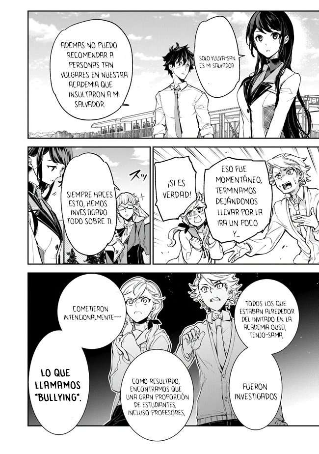 Isekai de Cheat Skill wo te ni Shita ore wa, Genjitsu Sekai wo mo Musou Suru ~Level Up wa Jinsei wo Kaeta~ Capitulo 6 página 30
