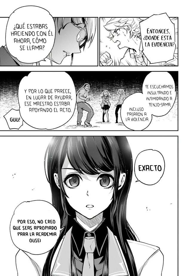 Isekai de Cheat Skill wo te ni Shita ore wa, Genjitsu Sekai wo mo Musou Suru ~Level Up wa Jinsei wo Kaeta~ Capitulo 6 página 31