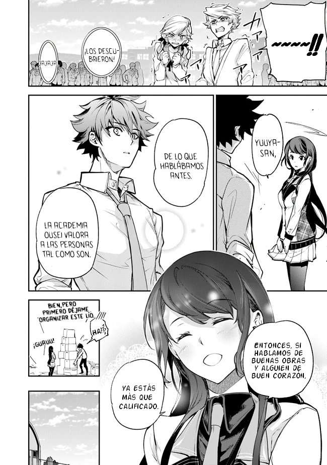 Isekai de Cheat Skill wo te ni Shita ore wa, Genjitsu Sekai wo mo Musou Suru ~Level Up wa Jinsei wo Kaeta~ Capitulo 6 página 32