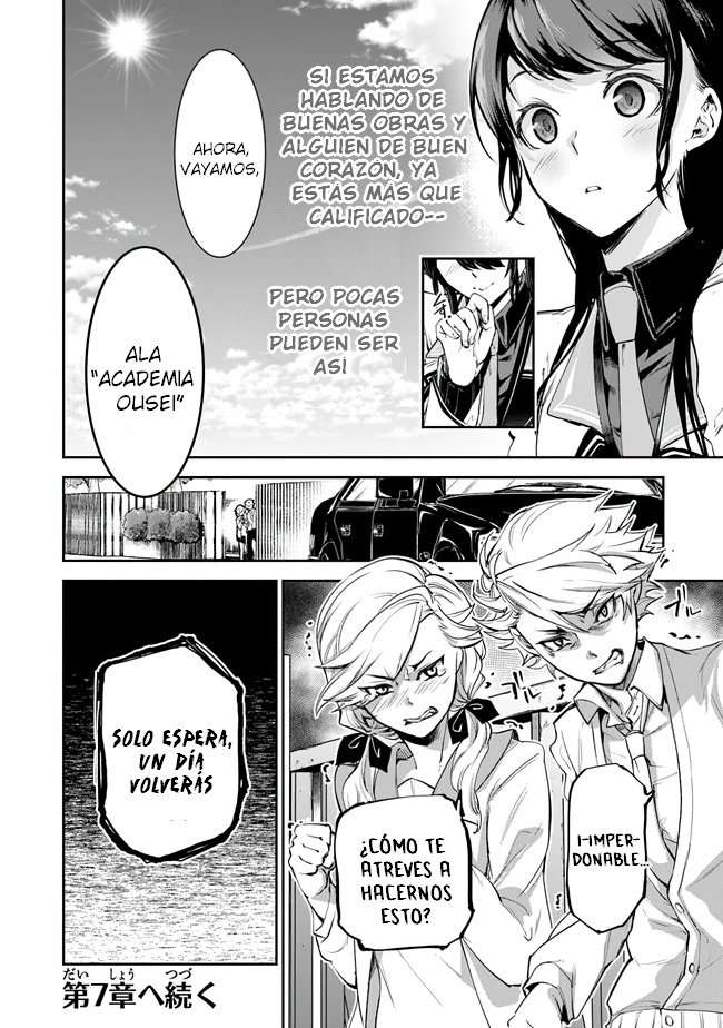 Isekai de Cheat Skill wo te ni Shita ore wa, Genjitsu Sekai wo mo Musou Suru ~Level Up wa Jinsei wo Kaeta~ Capitulo 6 página 34