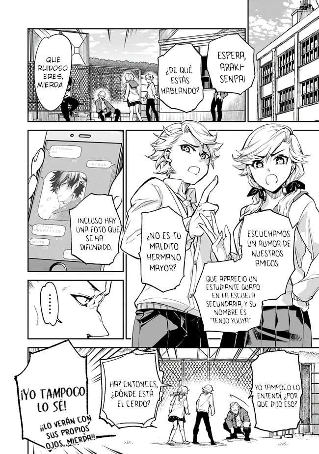 Isekai de Cheat Skill wo te ni Shita ore wa, Genjitsu Sekai wo mo Musou Suru ~Level Up wa Jinsei wo Kaeta~ Capitulo 6 página 5