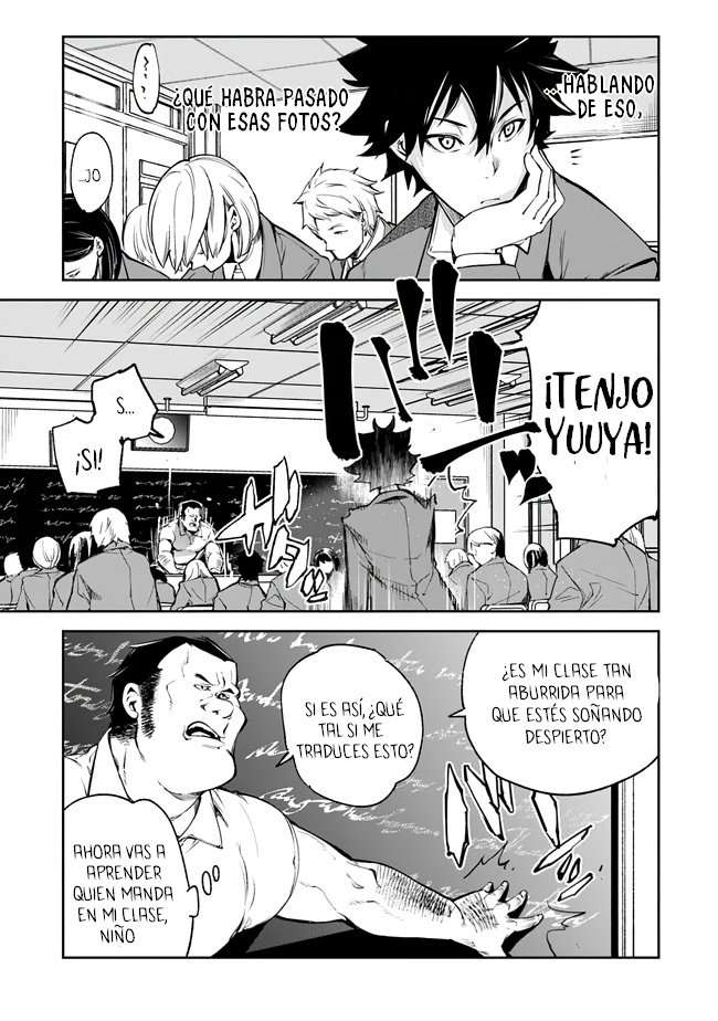 Isekai de Cheat Skill wo te ni Shita ore wa, Genjitsu Sekai wo mo Musou Suru ~Level Up wa Jinsei wo Kaeta~ Capitulo 6 página 8