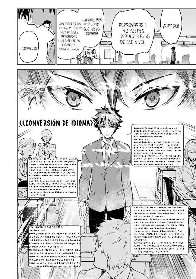 Isekai de Cheat Skill wo te ni Shita ore wa, Genjitsu Sekai wo mo Musou Suru ~Level Up wa Jinsei wo Kaeta~ Capitulo 6 página 9