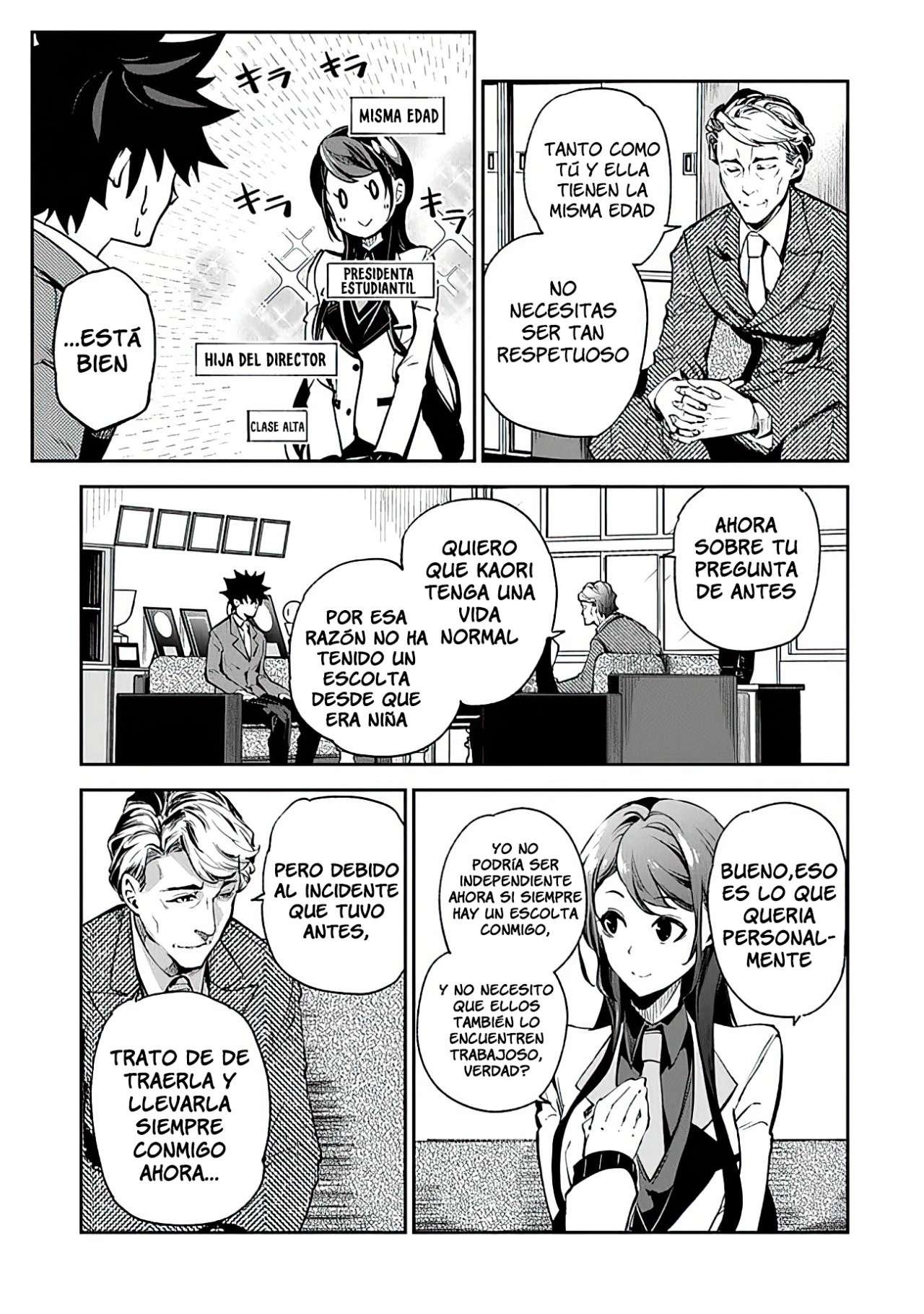 Isekai de Cheat Skill wo te ni Shita ore wa, Genjitsu Sekai wo mo Musou Suru ~Level Up wa Jinsei wo Kaeta~ Capitulo 7 página 10